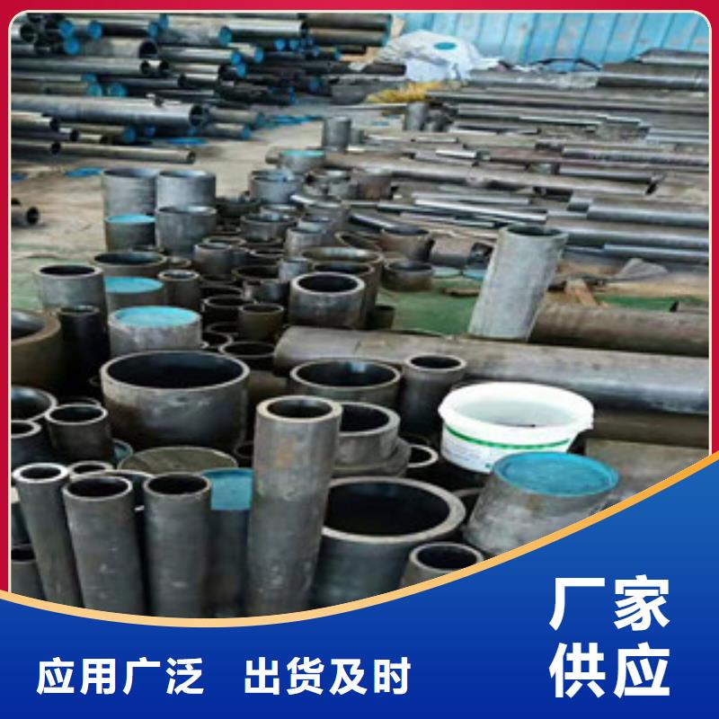45号绗磨管_油缸管专业完善售后