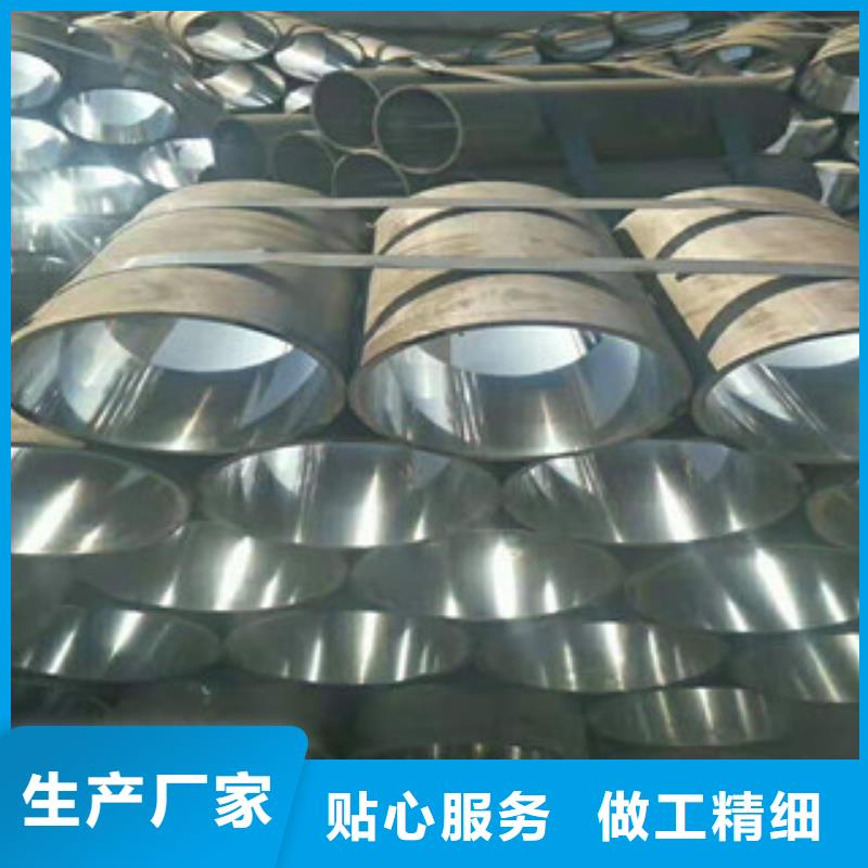 45号绗磨管-【调质活塞杆厂家】制造厂家-新策钢管(滨州市分公司)