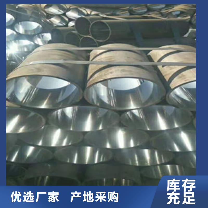 45号绗磨管活塞杆生产厂家厂家质量过硬