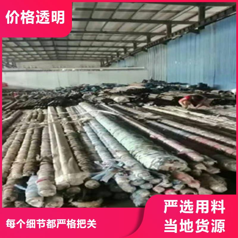 45号绗磨管活塞杆生产厂家厂家质量过硬