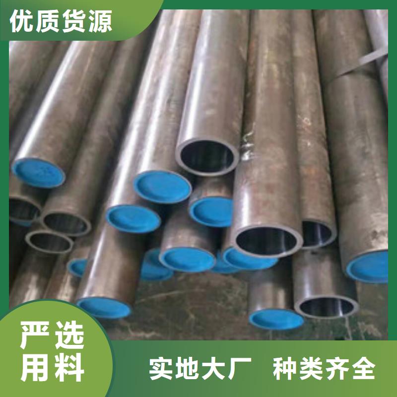 45号绗磨管活塞杆生产厂家厂家质量过硬