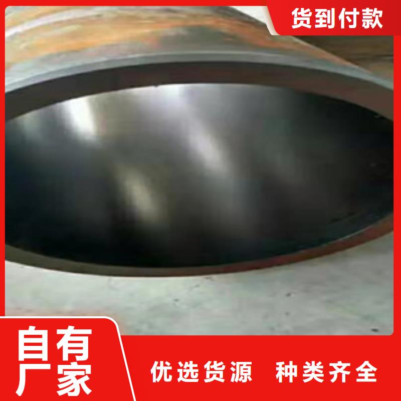 45号绗磨管活塞杆生产厂家厂家质量过硬