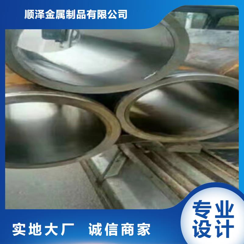 45号绗磨管活塞杆生产厂家厂家质量过硬