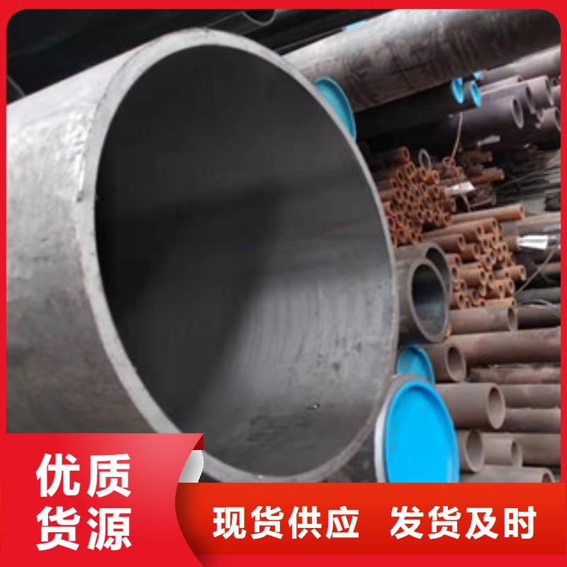 液压油缸管供应标准工艺