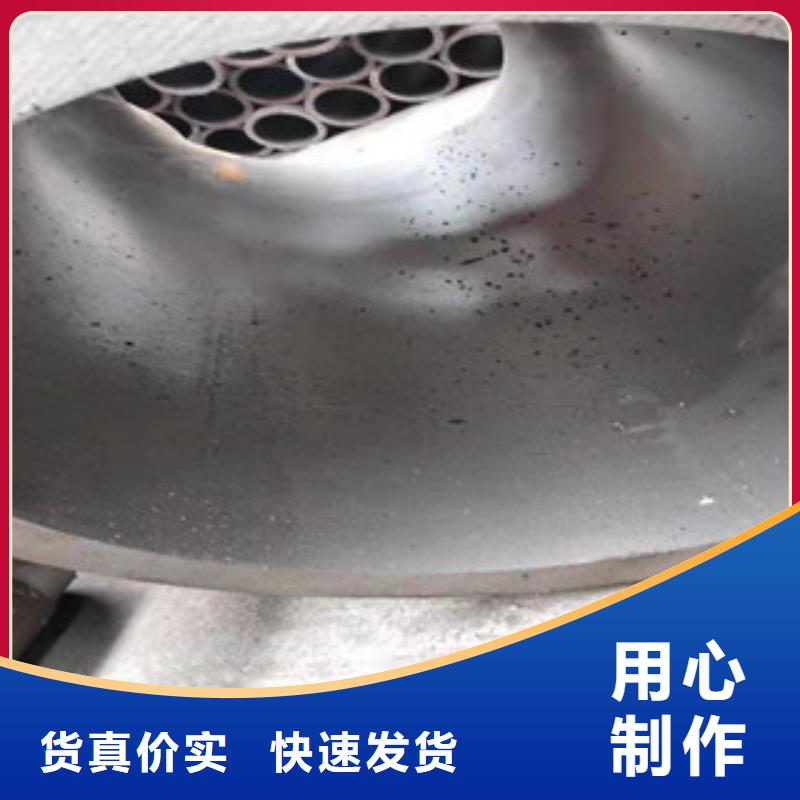 液压油缸管定制品质做服务