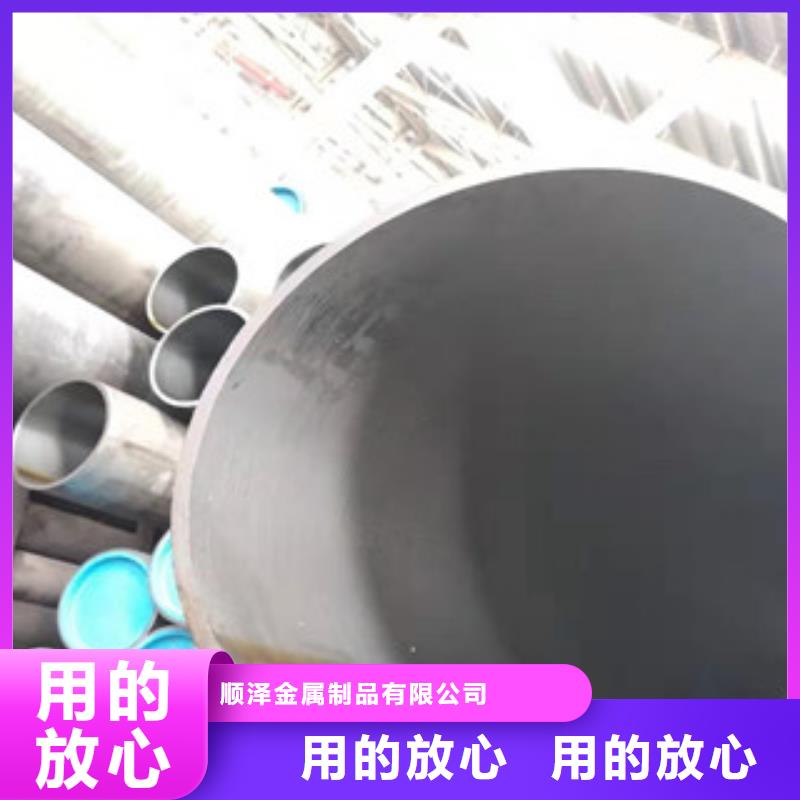 液压油缸管发货快厂家直销大量现货