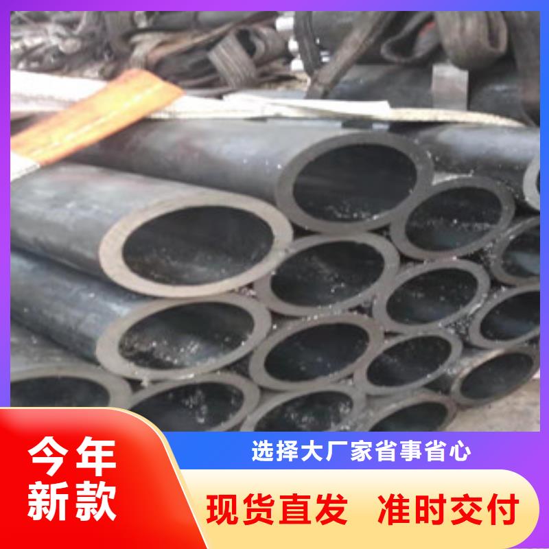 【 液压油缸管_调质活塞杆厂质量为本】|金溪|崇仁|南昌|宜春|萍乡|九江28354.com