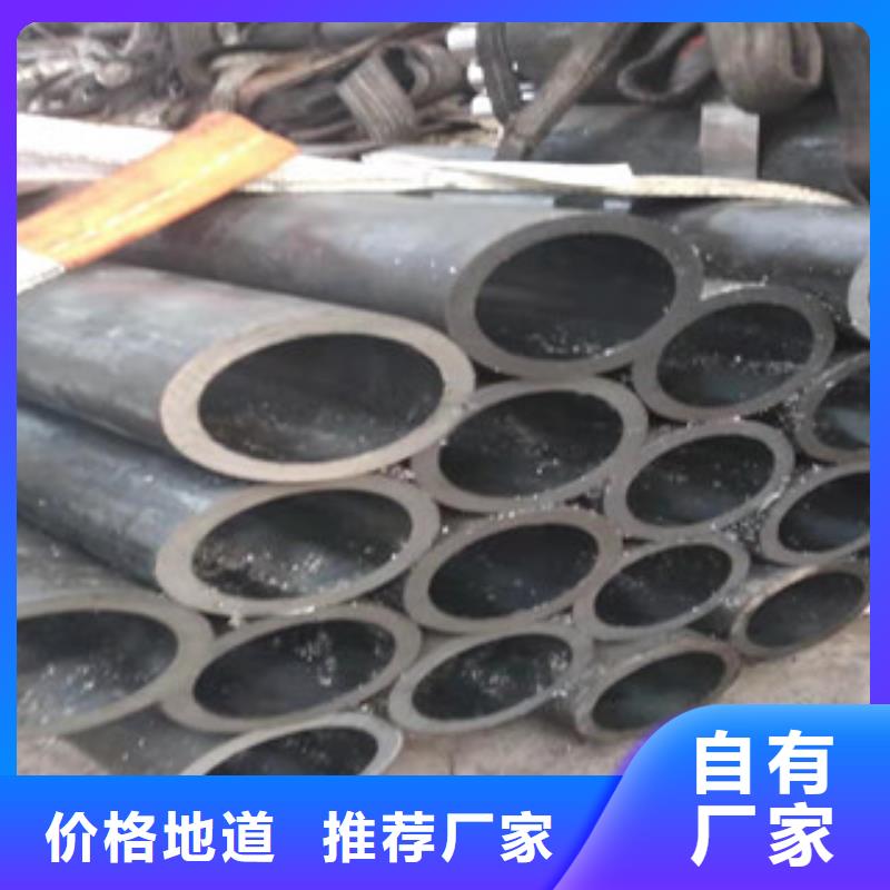 液压油缸管_油缸管直销厂家