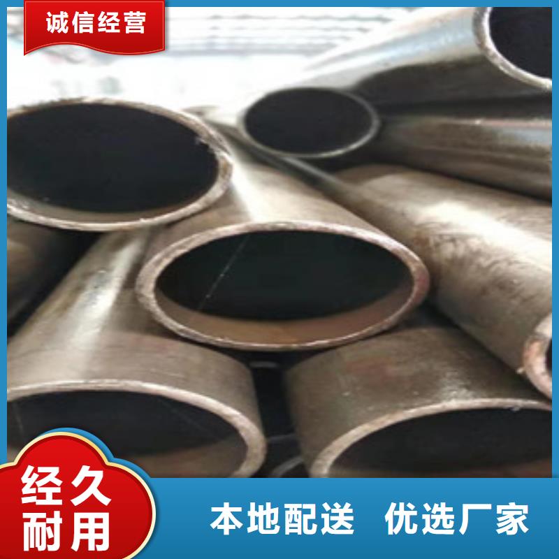 液压油缸管,精密管24小时下单发货