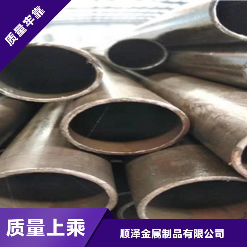 液压油缸管质量可靠好货有保障