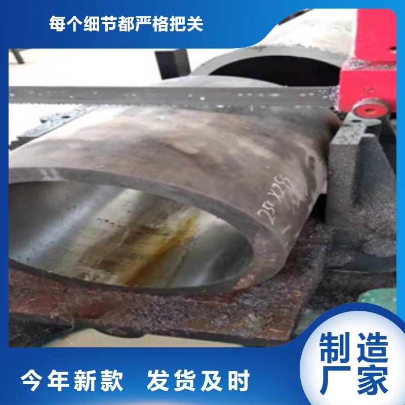 新策调质活塞杆厂【厂家新品 液压油缸管16mn无缝管场报价】28354.com
