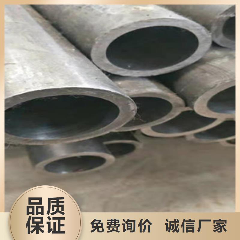 液压油缸管供应标准工艺