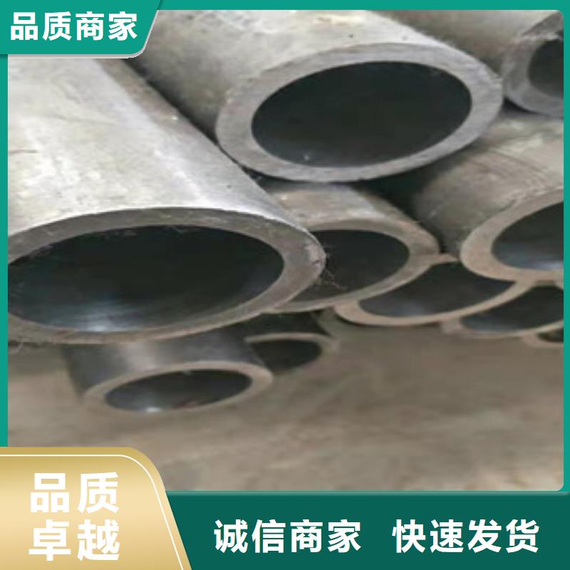 【 液压油缸管_调质活塞杆厂质量为本】|金溪|崇仁|南昌|宜春|萍乡|九江28354.com