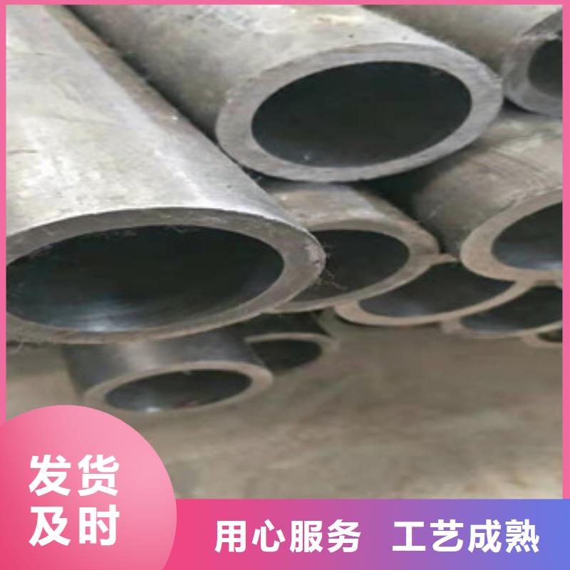 液压油缸管定制品质做服务