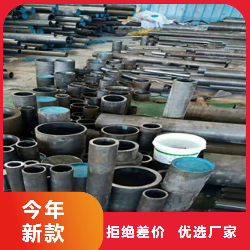液压油缸管,精密管24小时下单发货