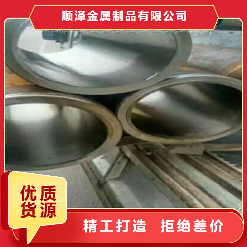 液压油缸管质量可靠好货有保障