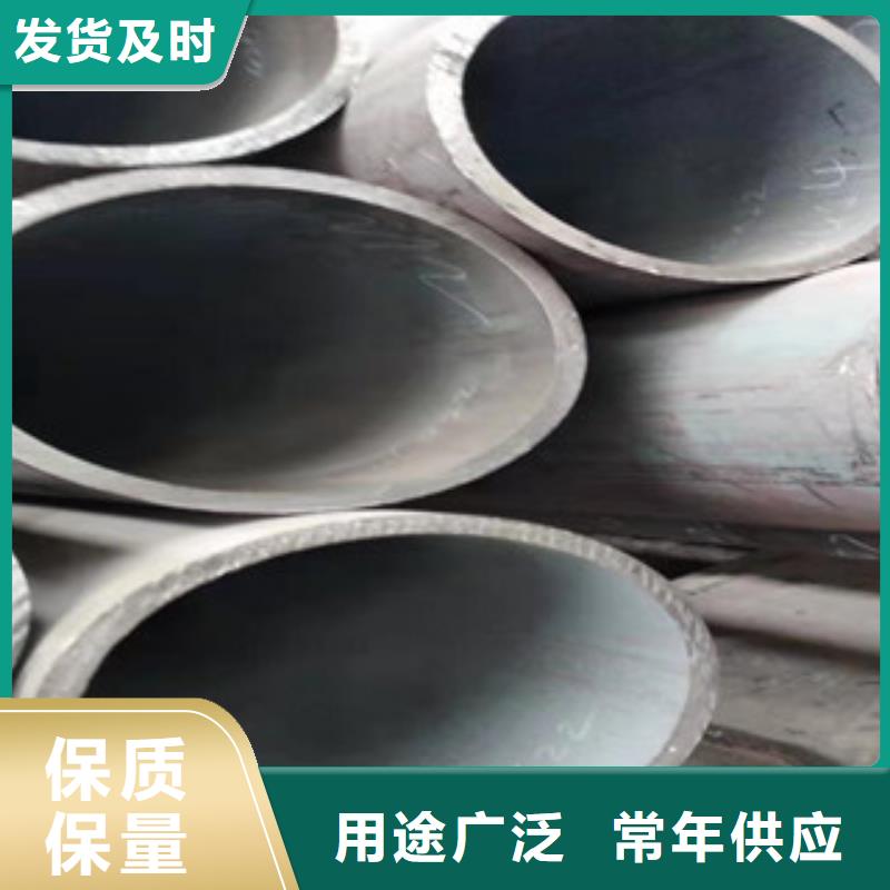 Q355b无缝管42CrmO钢管欢迎来电询价