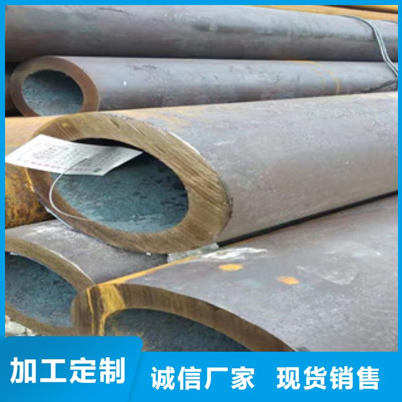 Q355b无缝管绗磨管批发支持拿样