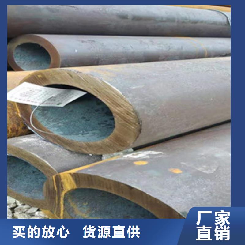 Q355b无缝管,油缸管把实惠留给您
