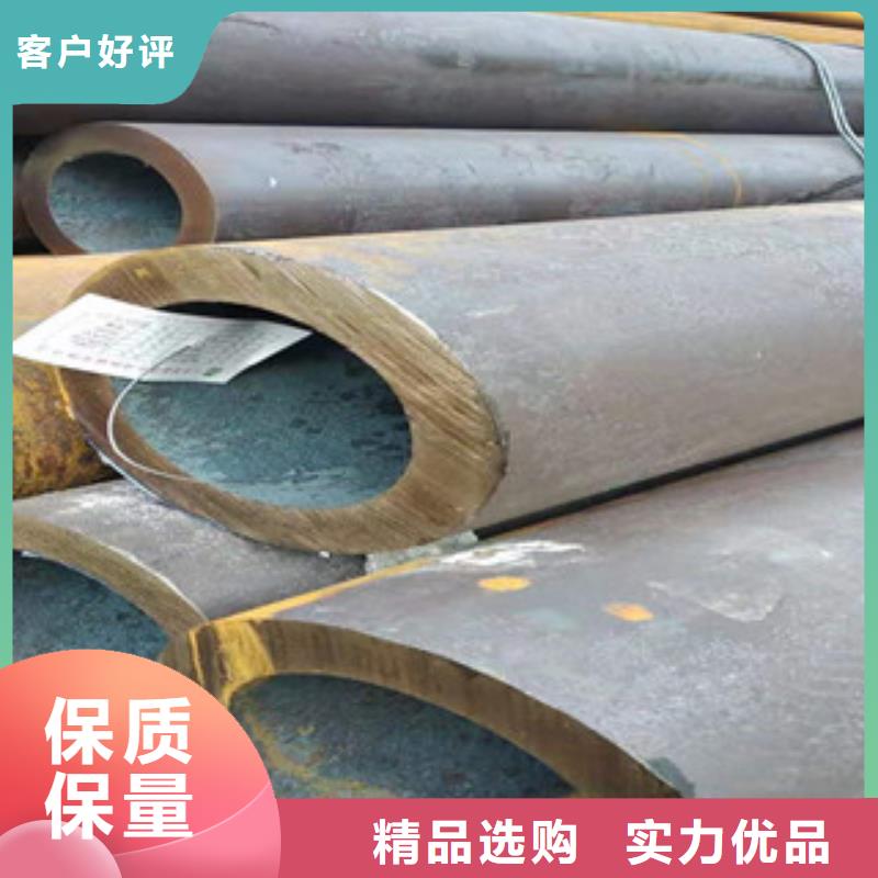 【 Q355b无缝管_16mn无缝钢管真材实料】-新策钢管(安徽省分公司)-二八商务