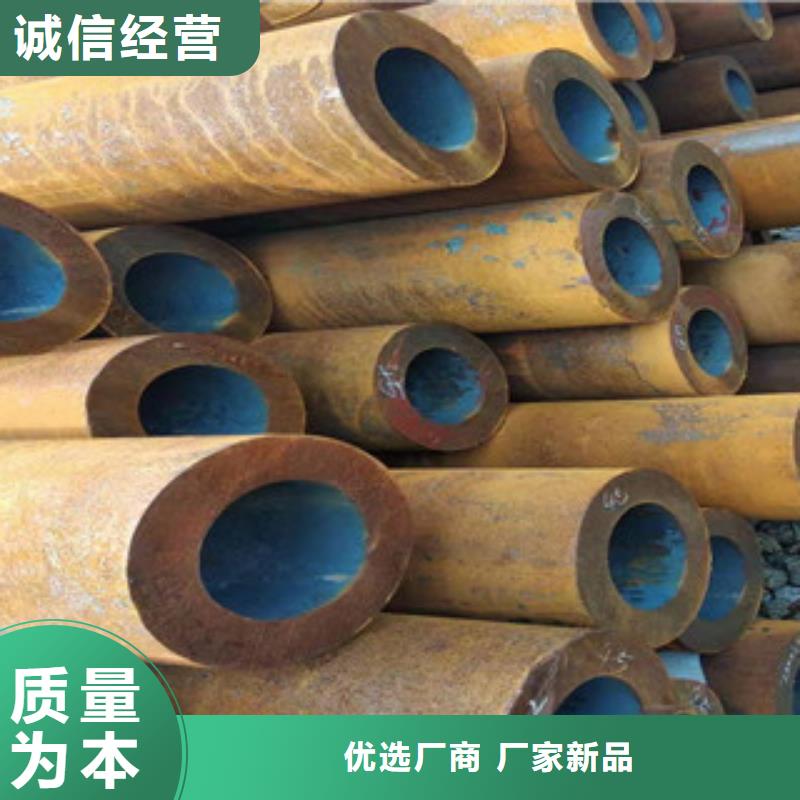 Q355b无缝管,油缸管把实惠留给您
