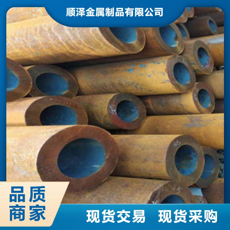 Q355b无缝管,油缸管把实惠留给您