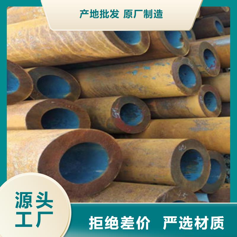Q355b无缝管45#绗磨管严谨工艺