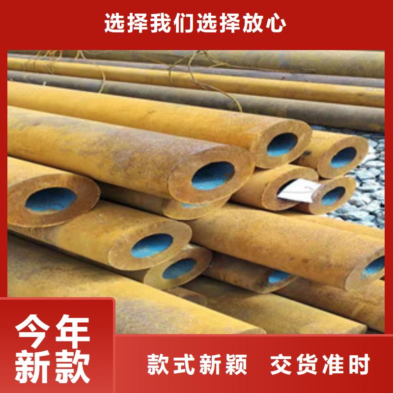 新策【Q355b无缝管】_42Crm0大口径厚壁无缝钢管一站式供应-二八商务