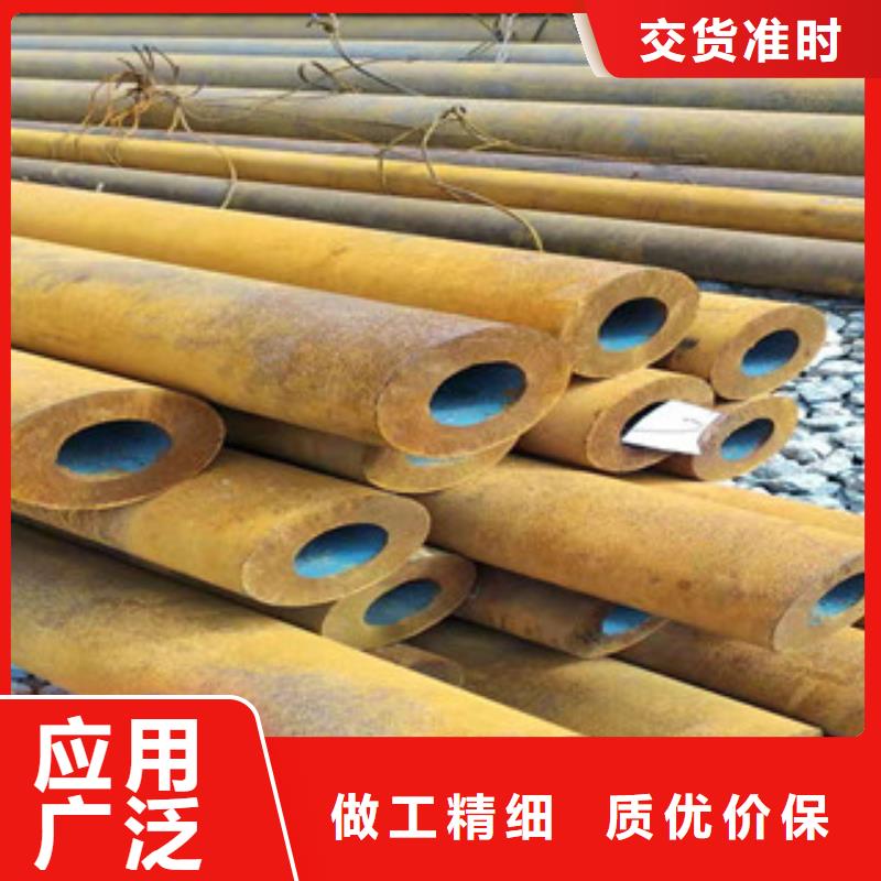 Q355b无缝管45#绗磨管严谨工艺
