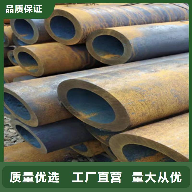 Q355b无缝管-16mn无缝钢管产地直销