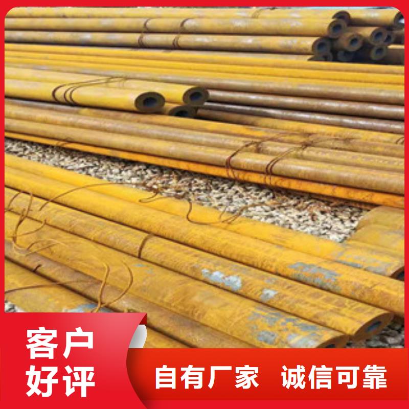 Q355b无缝管45#绗磨管严谨工艺
