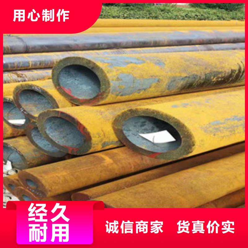 Q355b无缝管绗磨管批发支持拿样