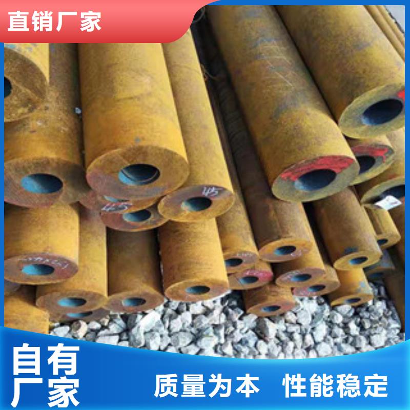 Q355b无缝管,油缸管把实惠留给您