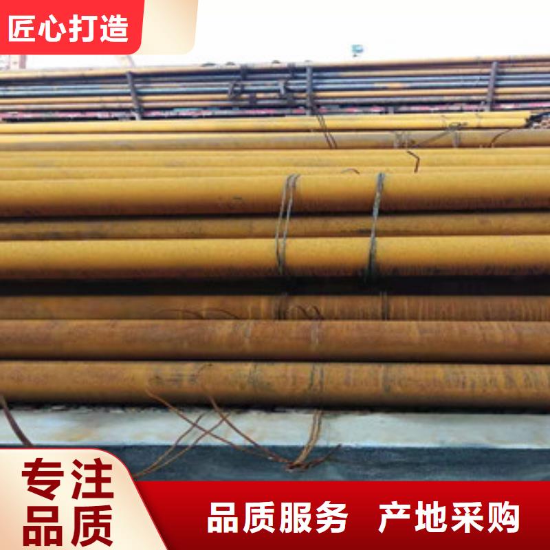 Q355b无缝管-16mn无缝钢管产地直销