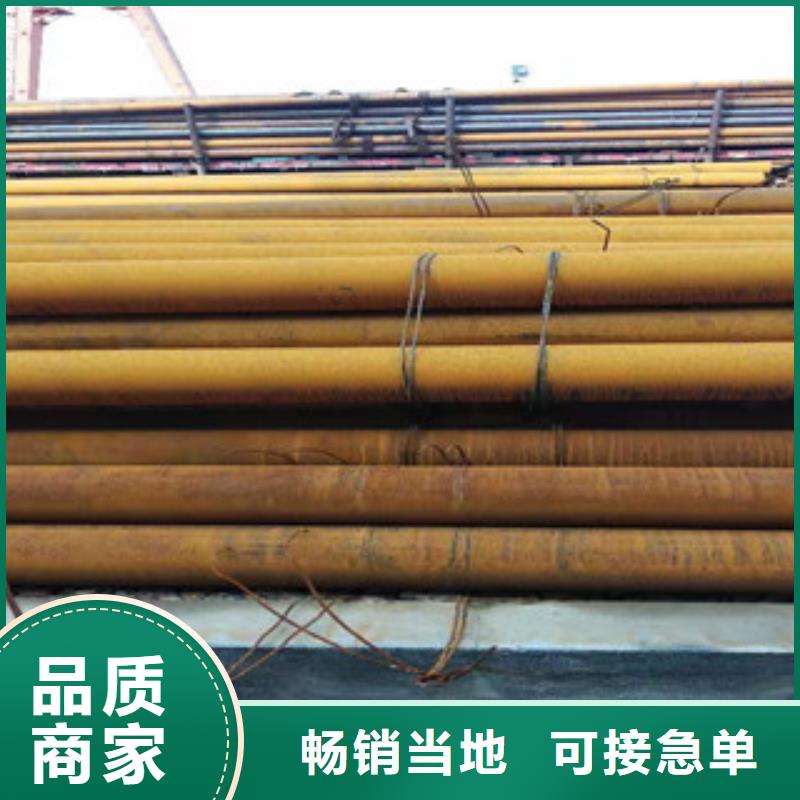 Q355b无缝管绗磨管批发支持拿样