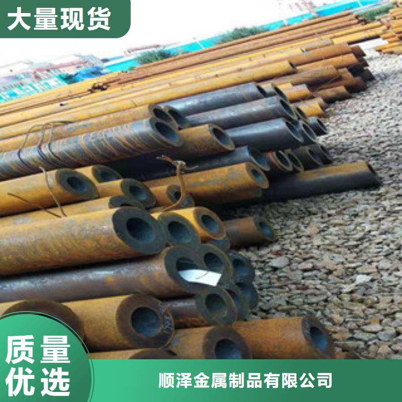 Q355b无缝管缸筒生产厂家实体厂家大量现货