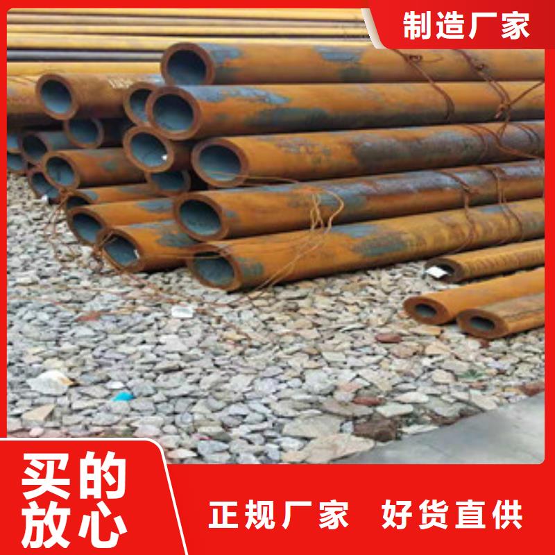 Q355b无缝管缸筒生产厂家实体厂家大量现货