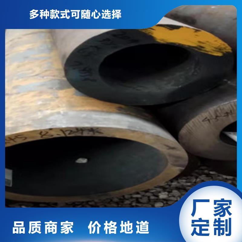 Q355b无缝管【油缸管】多行业适用