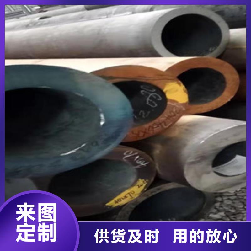 Q355b无缝管绗磨管批发支持拿样