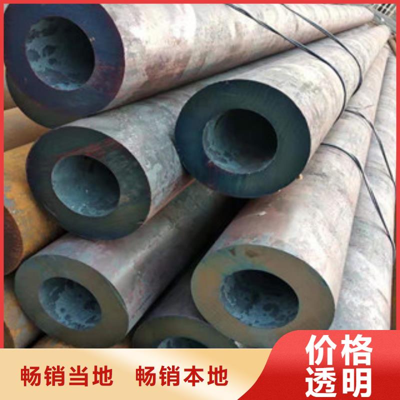 27simn无缝管45#绗磨管好货有保障