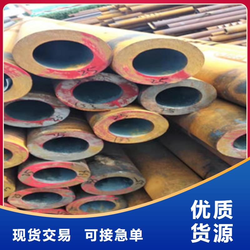 27simn无缝管_16mn钢管型号齐全