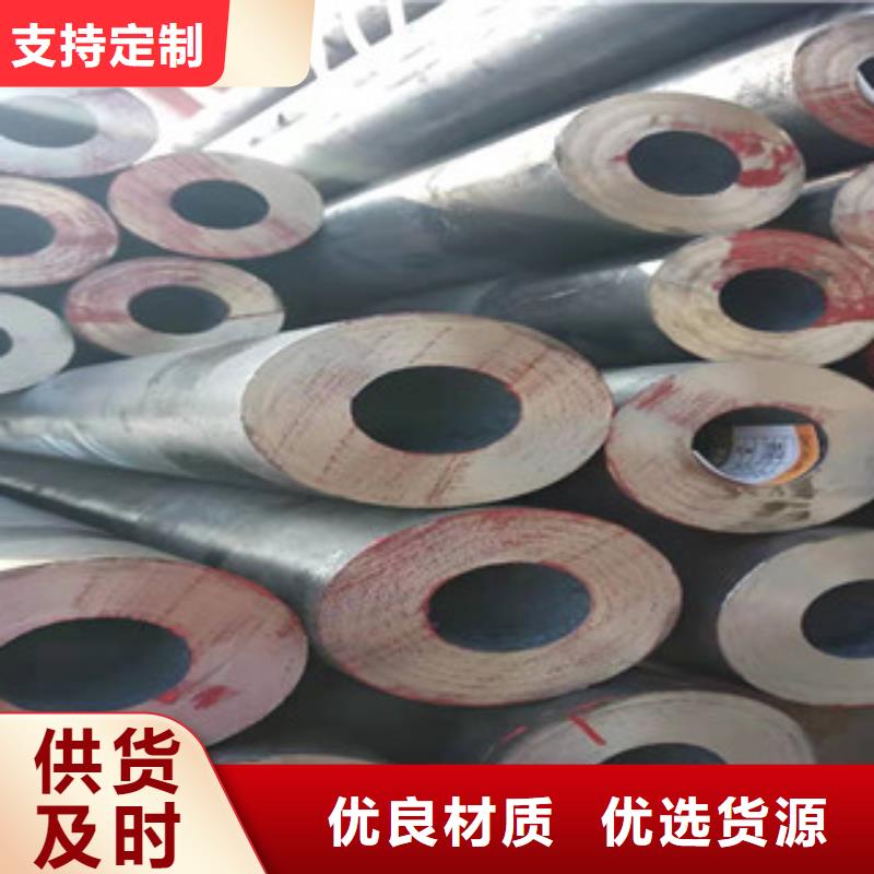 27simn无缝管活塞杆工厂认证