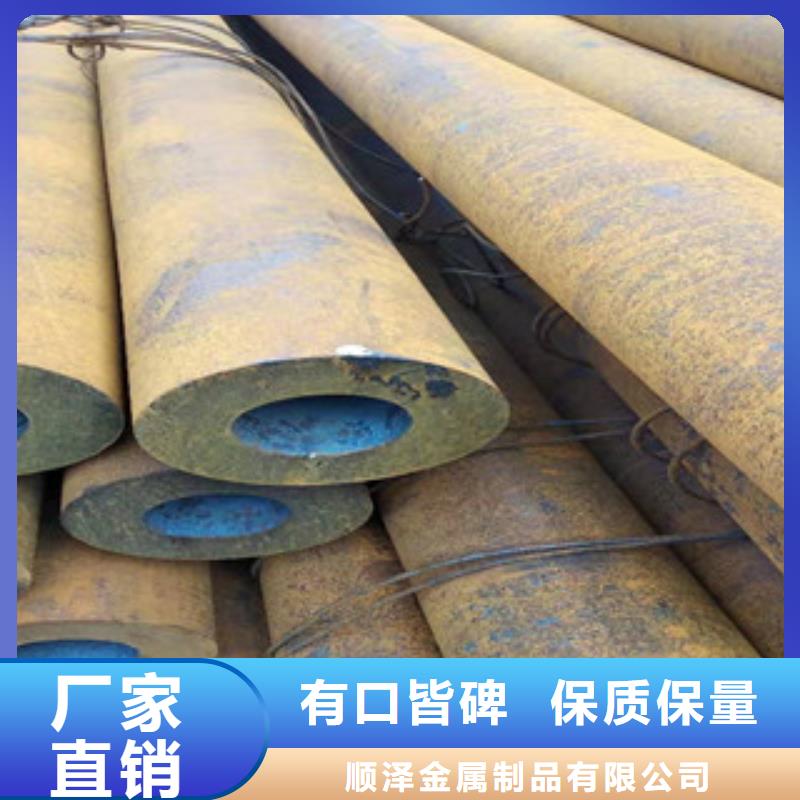 新策调质活塞杆厂【 27simn无缝管 304不锈钢管生产厂家打造行业品质】二八商务