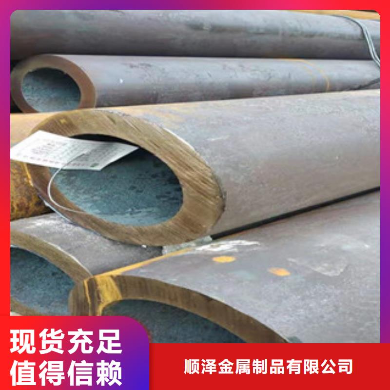27simn无缝管_16mn钢管型号齐全