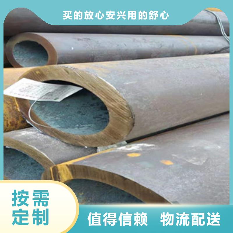 27simn无缝管42CrmO钢管生产经验丰富