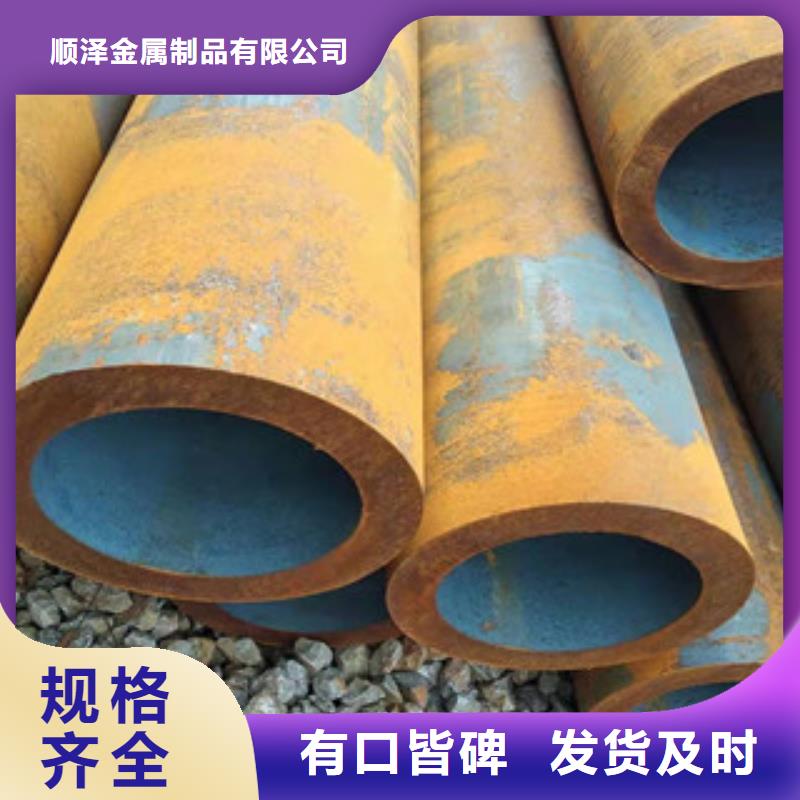 27simn无缝管液压油缸管原厂制造