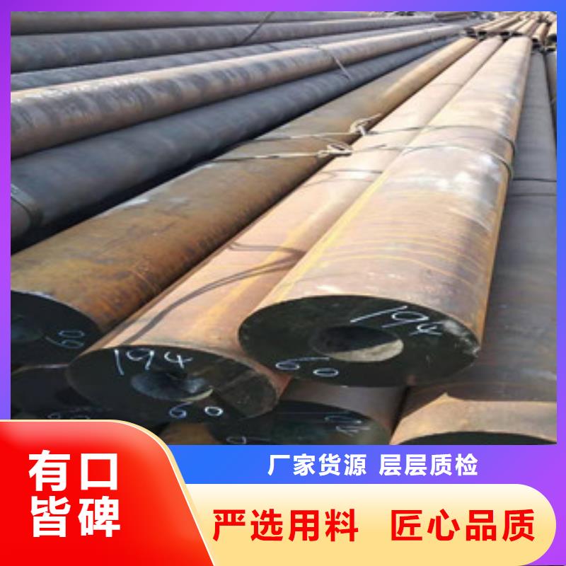 27simn无缝管_16mn钢管型号齐全
