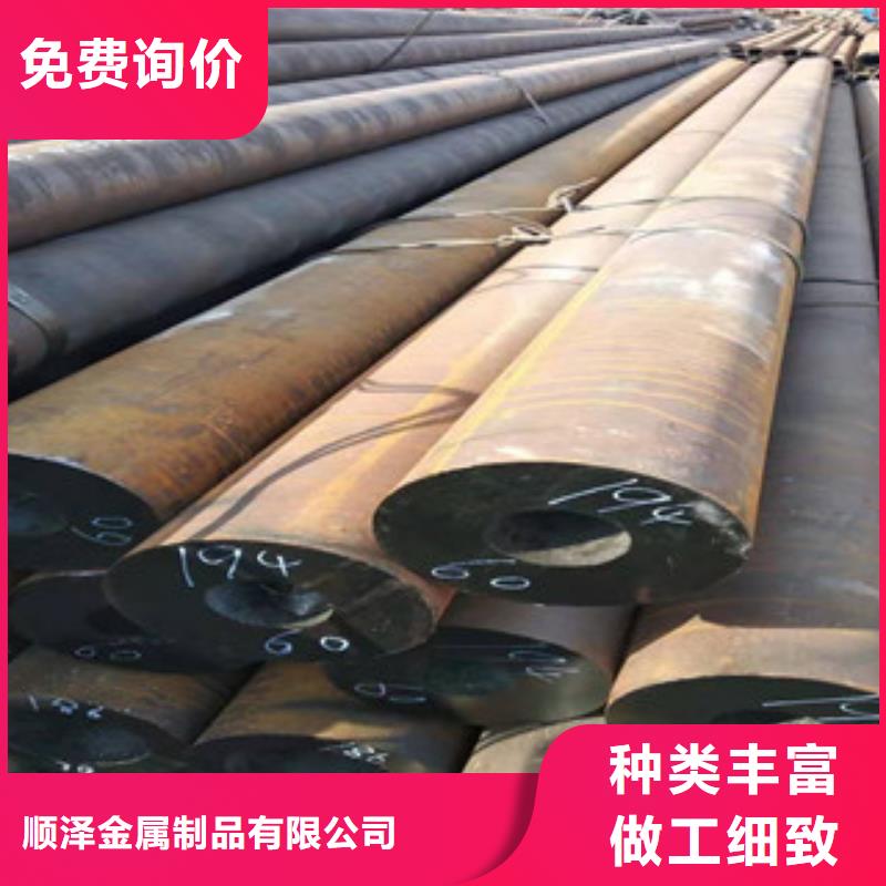 新策调质活塞杆厂27simn无缝管 【镗管厂家】质量看得见二八商务
