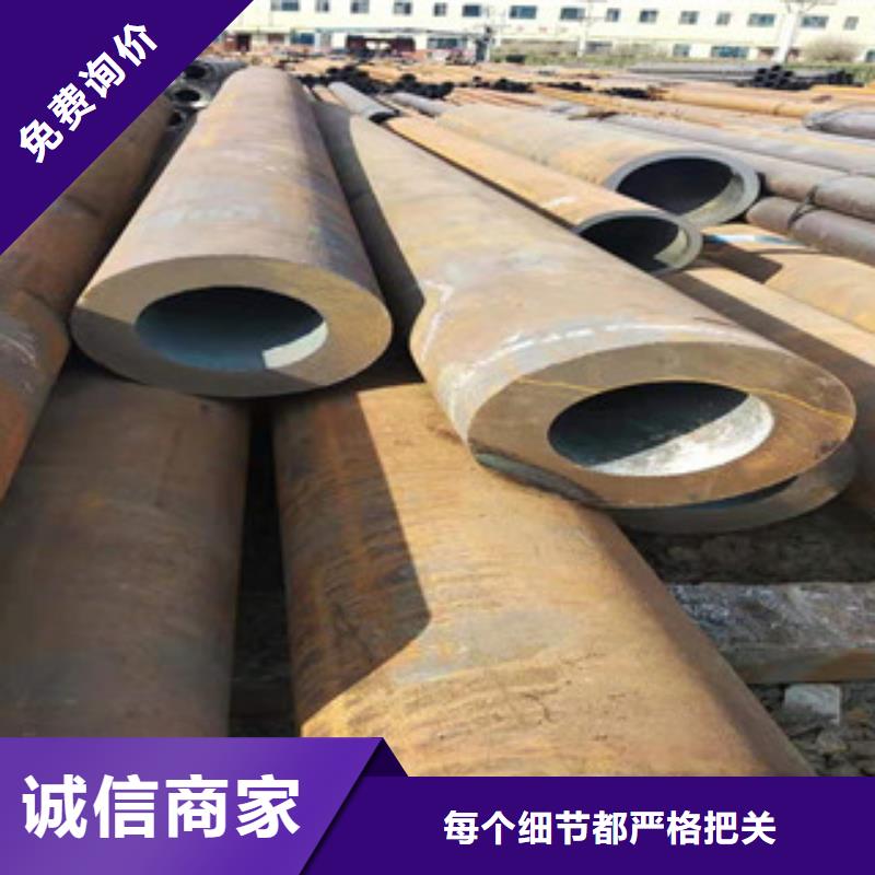 27simn无缝管45#绗磨管好货有保障
