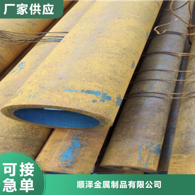 27simn无缝管油缸管值得买